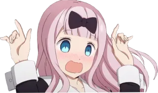 😳 9b221d8c Chika Fujiwara Kaguya-sama: Love Is War Anime, Chika Fujiwara, Kaguya-sama, Kawaii, Süß telegram sticker