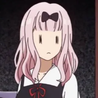 😶 8186753b Chika Fujiwara Kaguya-sama: Love Is War Anime, Chika, Fujiwara, Kaguya-sama, Love is War, Fofo, Confuso whatsapp sticker