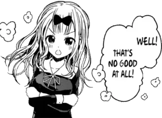 😋 60738708 Chika Fujiwara Kaguya-sama: Love Is War WELL!
THAT'S NO GOOD AT ALL! Anime, Manga, Chika, Kaguya-sama, Love is War, Male telegram sticker
