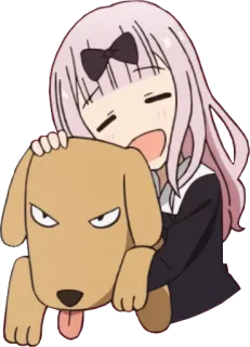 🐶 4ebd1070 Chika Fujiwara Kaguya-sama: Love Is War อนิเมะ, หมา, น่ารัก, มีความสุข, จิบิ, จิกะ ฟูจิวาระ telegram sticker