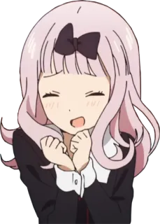 😉 79a5ba83 Chika Fujiwara Kaguya-sama: Love Is War อนิเมะ, จิกะ ฟูจิวาระ, คางุยะ, สงครามความรัก, น่ารัก, คาวาอิ telegram sticker