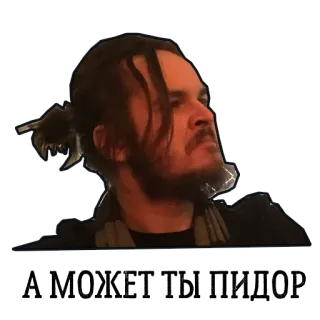 🐔 789ec08d telegram sticker