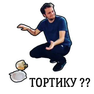 🎂 796529b1 telegram sticker