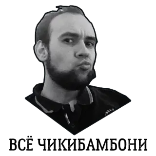 😘 90fbfe4d telegram sticker