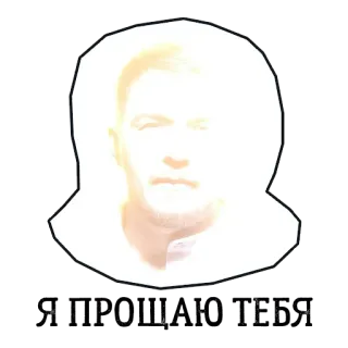 Чикибамбони telegram stickers