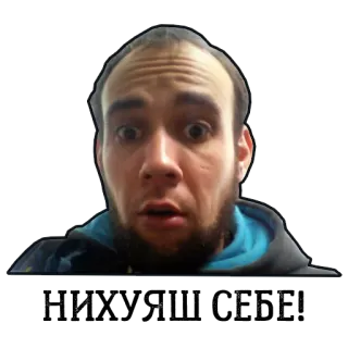 😱 9e5bdab7 telegram sticker