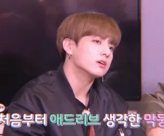 🤨 74a09448 처음부터 애드리브 생각한 막둥 韩语, 文本, 服装, 人, 室内 telegram sticker