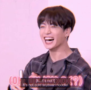 😹 7aa72662 It's not cold soybean noodle! 人, 微笑, 韩国人, 男人, 笑, 休闲 telegram sticker