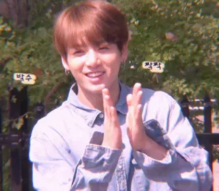 👏 7c8d031a 박수 kpop, 人物, 微笑, 鼓掌, 韩国 telegram sticker