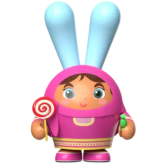 🇦🇪 7f54f5d6 telegram sticker