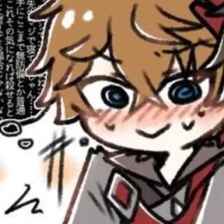 🤯 cca840f9 Tartaglia Genshin Impact ゃん
先マジで寝て
手にここまで無防備とか昔通
これその気になれば殺せると
D Anime, Spel, Genshin Impact, Tartaglia, Chibi telegram sticker