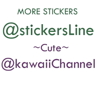 🖋 29436737 MORE STICKERS @stickersLine ~Cute~ @kawaiiChannel sticker, kawaii, süß, kanal, soziale medien telegram sticker