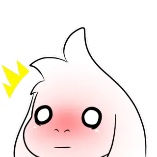 😳 5e462b03 Asriel Dreemurr Undertale undertale, asriel, dreemurr, kozioł, rumieniący się, słodki whatsapp sticker