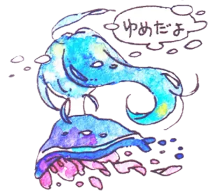 🌌 705ab827 ゆめだよ 卡通, 抽象, 人物, 水彩, 可爱 telegram sticker