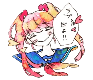 Children of star telegram stickers