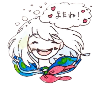 👋 cb3eed5b またね！ 动漫, 可爱, 卡哇伊, 地球, 世界, 问候, 再见 telegram sticker
