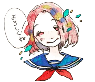 🙂 e87b49f4 よろしくね 动漫, 女孩, 可爱, 问候, 卡哇伊, 校服 telegram sticker