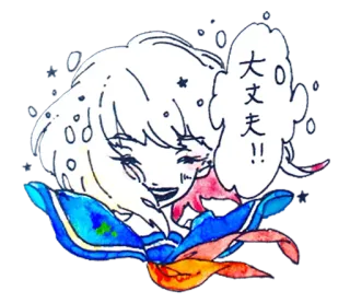😄 edfa3d6b 大丈夫!! 动漫, 卡通, 可爱, 女孩, 日式 telegram sticker
