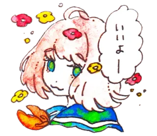 😗 f69e2d8e いーよ 动漫少女, 花, 可爱, 卡哇伊, 艺术, 绘画 telegram sticker