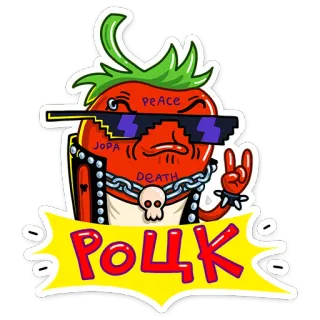 🤟 8cac791e PEACE
JOPA
DEATH
РОЦК помидор, мультфильм, рок, мир, смерть, череп telegram sticker