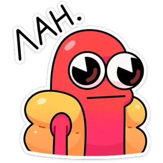 😐 1170ea7f NAH. Kreskówka, Postać, Nie, Nie, Brak zgody, Humor, Głupie telegram sticker