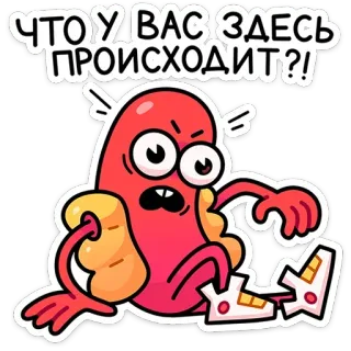 😤 220fcef9 ЧТО У ВАС ЗДЕСЬ ПРОИСХОДИТ?! Kreskówka, Zły, Pytanie, Zdezorientowany, Meme, Rosyjski telegram sticker