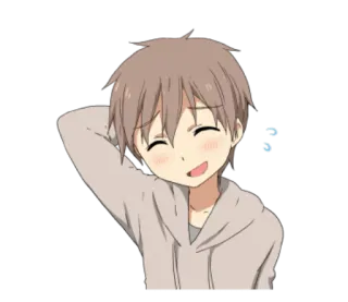 😅 57947404 动漫男孩, 可爱, 微笑, 快乐, 卡通, 动漫, 贴纸 telegram sticker