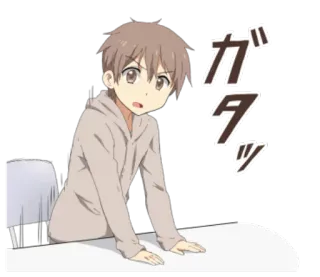 😶 de88ebf3 ガタッ 动漫, 漫画, 震惊, 桌子, 男孩 telegram sticker