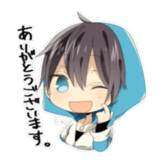 😊 ac5b277d ありがとうございます。 アニメ, ちび, ありがとう, かわいい, 可愛い, パーカー, 日本語 telegram sticker