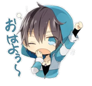 😪 f278b27c おはよう〜 アニメ, ちび, 朝, 可愛い, かわいい, 挨拶 telegram sticker