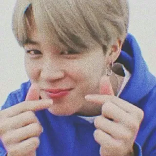 💎 9b275905 kpop, jimin, mignon, personne, souriant, chanteur telegram sticker
