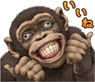 🐵 4ab54a80 いいね monyet, simpanse, kera, suka, jepang whatsapp sticker