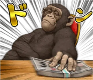 🐵 c08dfa18 ドン monyet, uang, binatang, santai whatsapp sticker