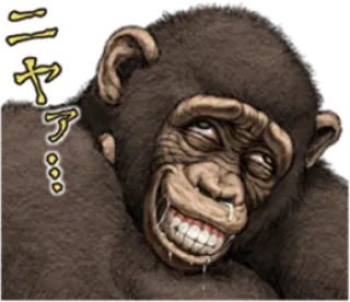 🐵 d6053f14 ニヤア… monyet, binatang, kera, senyum, simpanse, ilustrasi whatsapp sticker