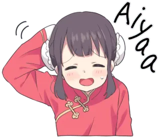 😅 58c89195 Aiyaaa Anime, Lucu, Gadis, Ekspresi, Stiker, Kartun telegram sticker