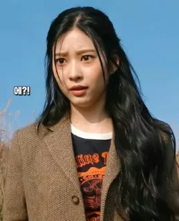 😧 3778fc5c 에?! 女性, 韓国, 人, 屋外, サプライズ telegram sticker