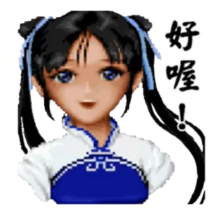 👌 f4854399 好喔! schattig, anime meisje, cartoon, Aziatisch, digitale kunst, glimlachend whatsapp sticker