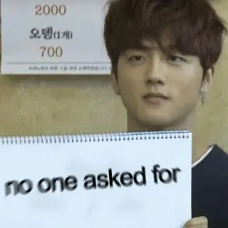 🙂 2ce000ef no one asked for Meme, Mỉa mai, Hài hước, Meme trên mạng, Phản ứng, Vui nhộn telegram sticker