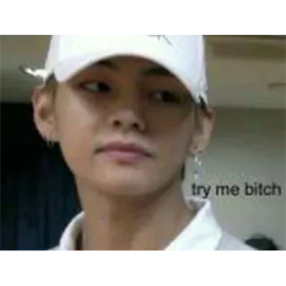 🔫 3509d2b2 try me bitch Meme, xúc phạm, chữ, hài hước telegram sticker