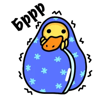 🤒 2dfcac38 Бррр Ente, kalt, Winter, Decke, Cartoon telegram sticker