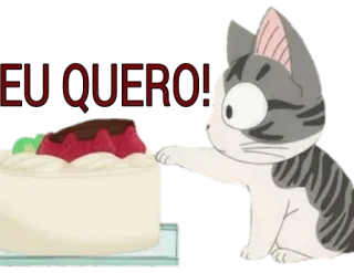 🍰 b306ee26 EU QUERO! 猫, ケーキ, 欲しい, 願望, 可愛い, 漫画 telegram sticker