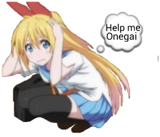 😰 807063aa Help me Onegai アニメ, 助けて, お願い, 懇願, キャラクター telegram sticker