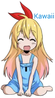 😚 e8b0f6df Kawaii アニメ, 女の子, かわいい, カワイイ telegram sticker