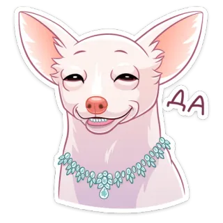 👍 129860a4 ДА 犬, チワワ, ジュエリー, ペット, かわいい, 動物 telegram sticker
