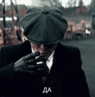 ✔️ 6b696c32 Tommy Shelby Peaky Blinders ДА Tommy Shelby, Peaky Blinders, actor, televisión, serie, drama telegram sticker