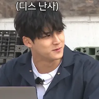 ♠️ 589c8fdf  (디스 난사) telegram sticker