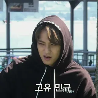 ♠️ 7bb5c5cc 고유 민규 คน, ภาพเหมือน, ผู้ชาย, เกาหลี, เสื้อฮู้ด telegram sticker