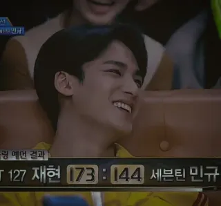 ♠️ 989116a9 127 재현 173 : 144 คน, ผู้ชาย, มีความสุข, เกาหลี telegram sticker