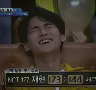 ♠️ f98ef0c5 남자 볼링 예선
매현 민규
남자 볼링 예선 결과
NCT 127 재현 173: 144 세븐 NCT, โบว์ลิ่ง, เกาหลี, กีฬา telegram sticker