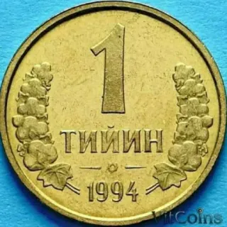 😊 0c200dc5 ТИЙИН Münze, Geld, Währung, Tiyin, 1994 telegram sticker